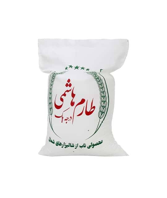 برنج طارم هاشمی